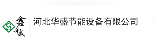 脫硫塔
